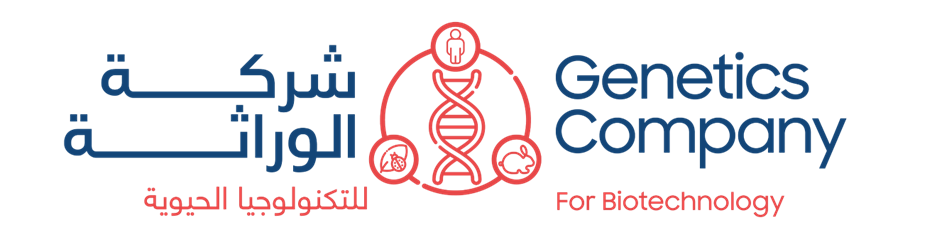 Genetics Company for Biotechnology (El Weratha Company) Logo